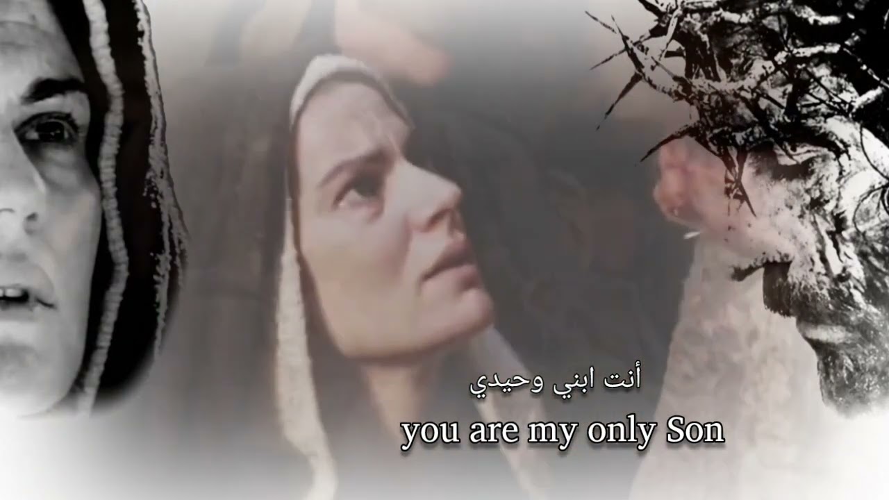Emi hat bahro dayni  - ܐܝܡܝ ܗܬ ܒܗܪܐ ܕܥܝܢܝ - Good Friday Syriac Hymns