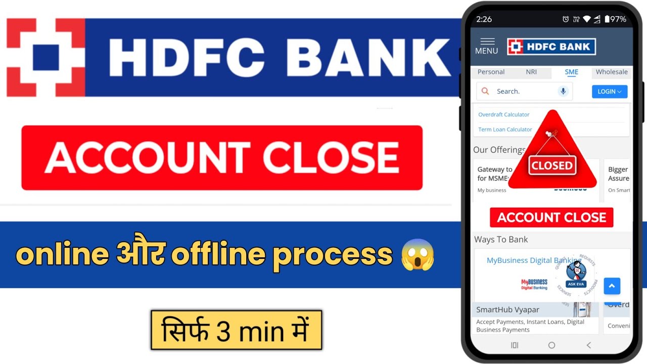 How to close hdfc bank account online? Hdfc bank account kaise close kare | close hdfc account
