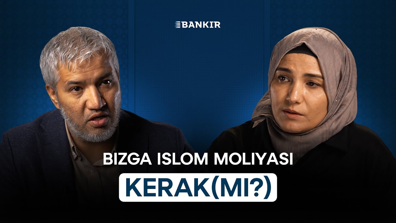 Islom moliyasi — o‘zbekistonliklar kutayotgan tizim | Bankir