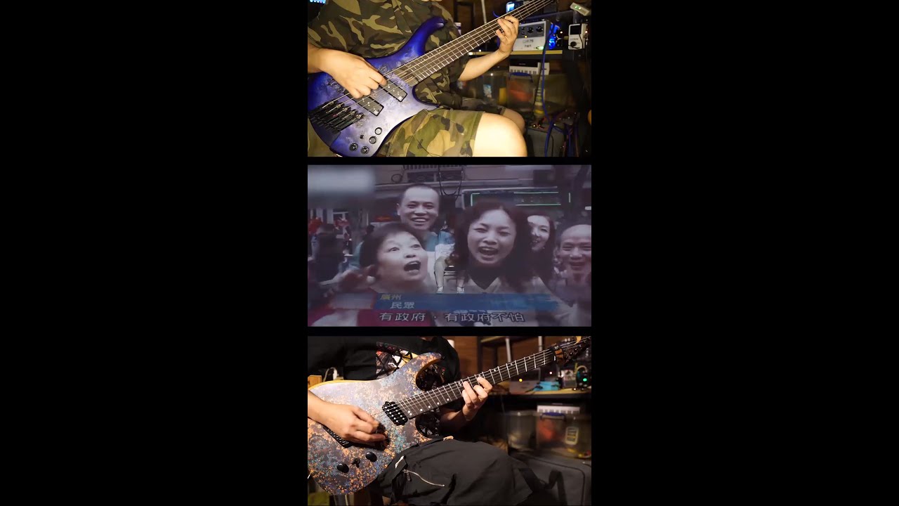 [cover] 逆流 NiLiu - CAN YOU HEAR US - Mr__MCMXCVIII #hkband #粵語歌
