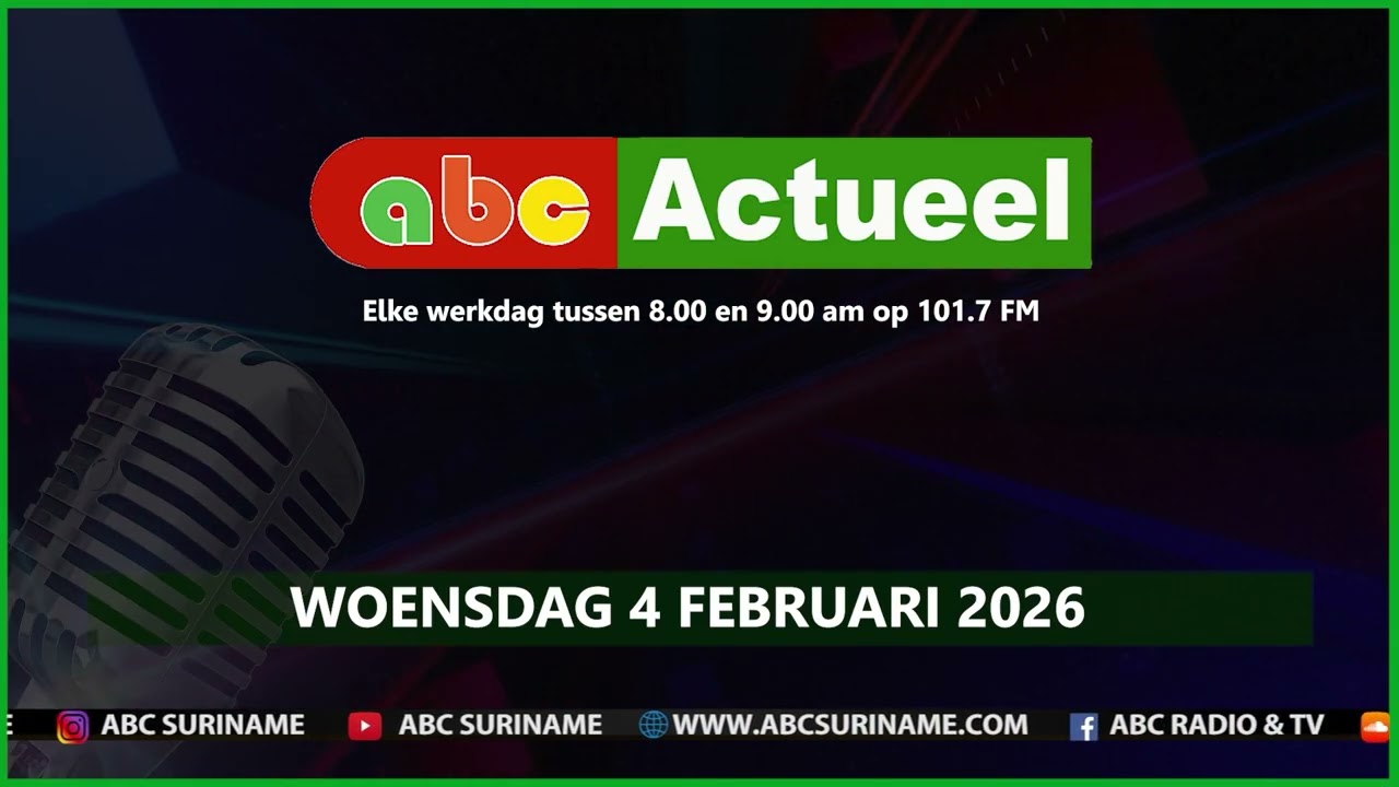 Новости ABC, среда, 4 февраля 2026 г.
