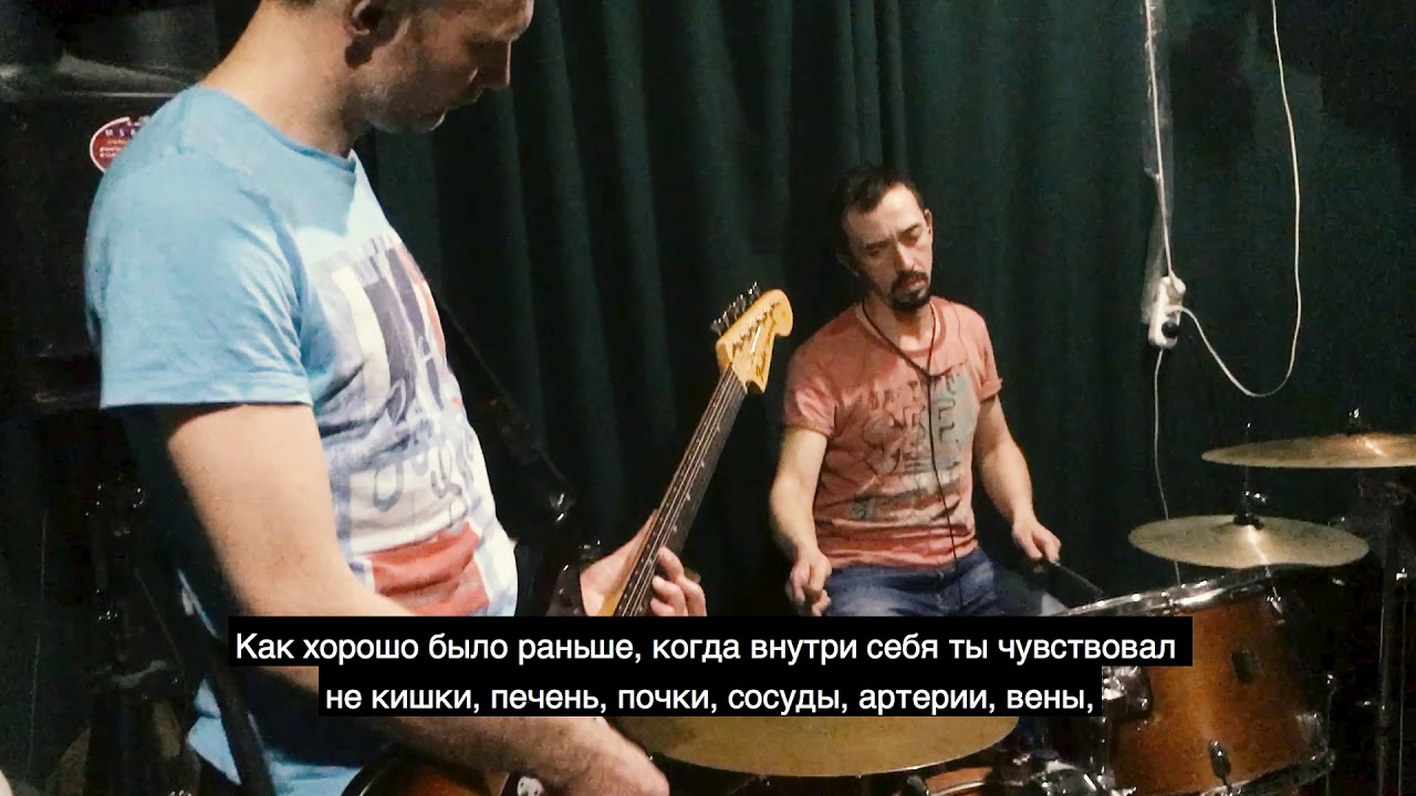 Курара - Письмо третье