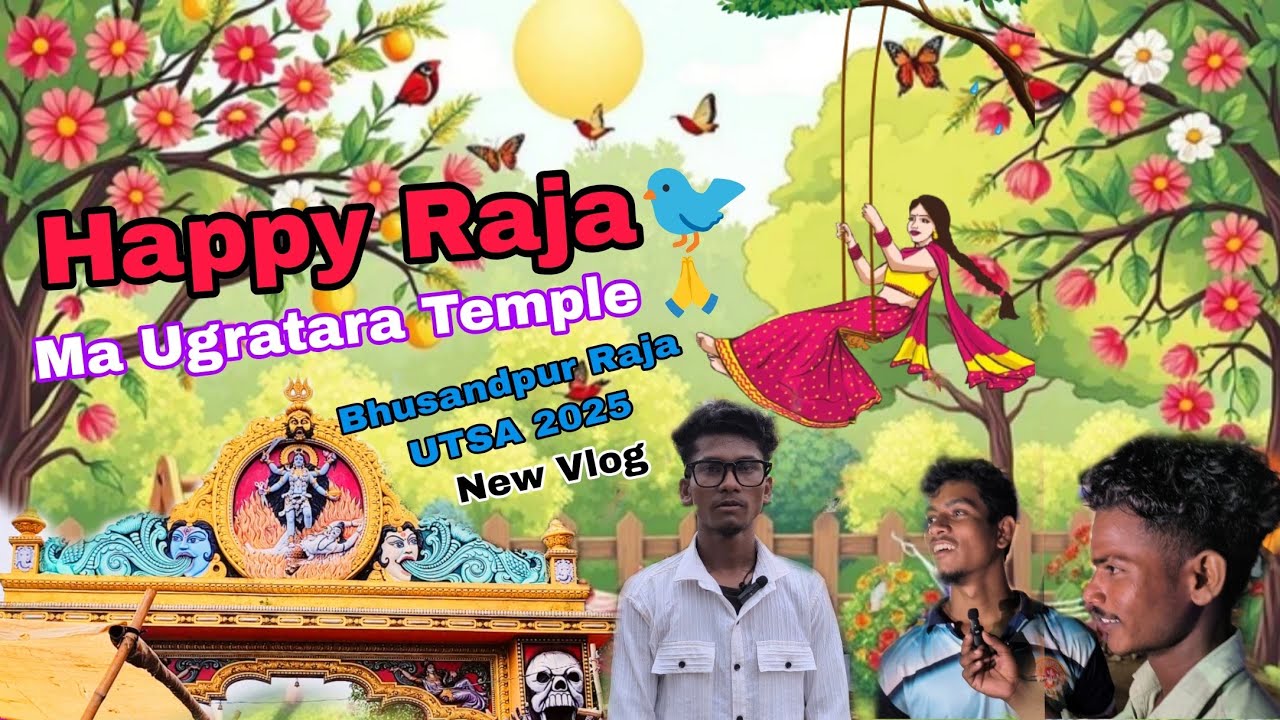 Happy Raja // Ma Uggratara Sakti Pithare Heuchi Raja Celebration // Bhusandpur Ma Uggratara ❤️🙏🥰🦜🔥