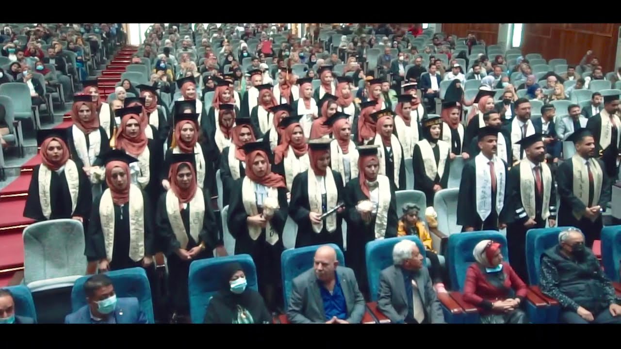 طلبة كلية الزهراوي الجامعة | ابن حيان سابقاً سوف نبقى هنا كي يزول الألم ♥️ تخرج طلاب الصيدلة2020