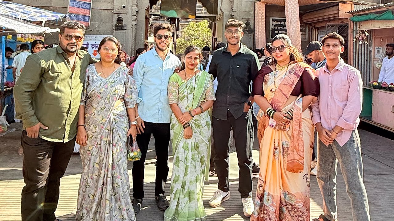 त्रंबकेश्वर मंदिर दर्शन😍॥ सर्व आले मला नाशिकला भेटायला 😍