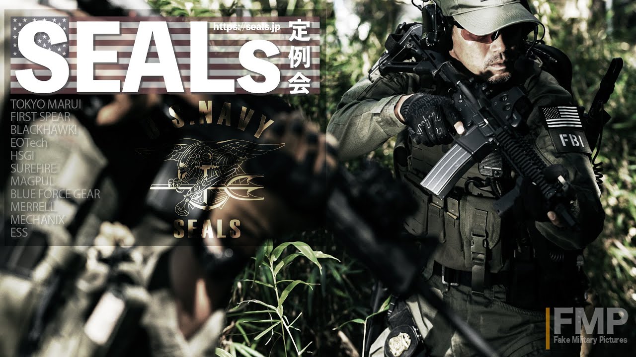 【Airsoft Japan】Bush War Airsoft!! ゾンビマン小隊と行く緊迫のシールズ攻略戦‼