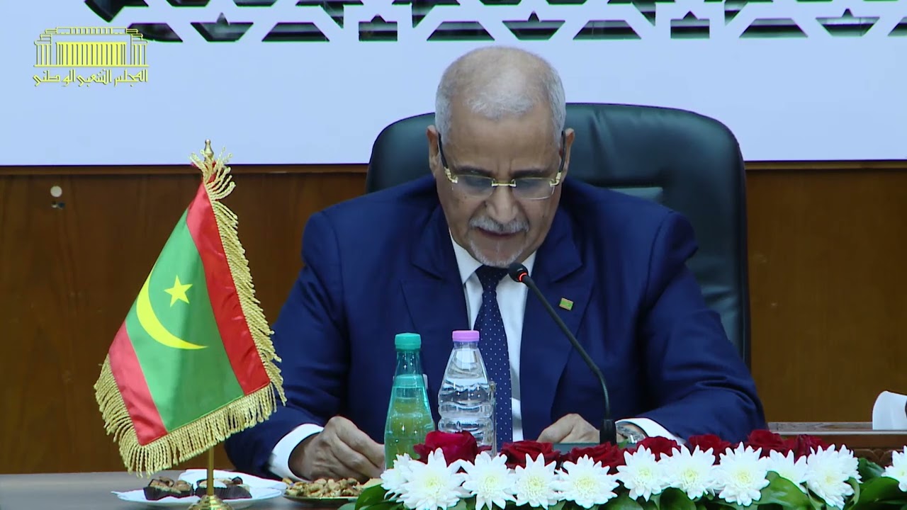 كلمة رئيس الجمعية الوطنية الموريتانية | الدورة الأولى للجنة البرلمانية الكبرى الجزائرية-الموريتانية