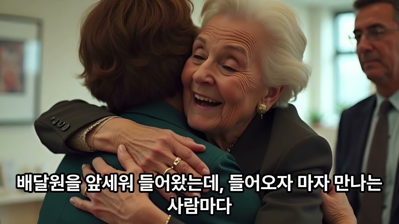 나를 힘들게 하는 것들의 정체, 혹시 나 자신이 나를 힘들게 하는 것은 아닐까? /# 페르소나 # 심리 #강박관념 # 대인관계 #영성 #깨달음