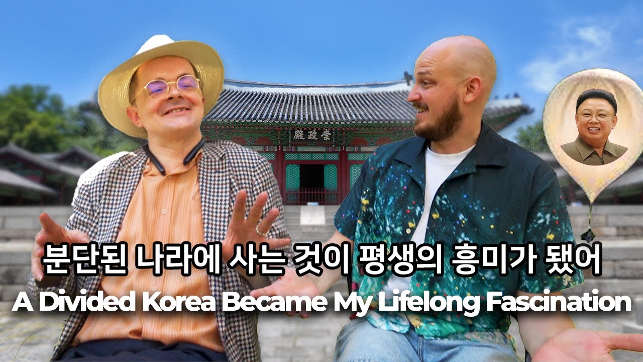 Why Living in Korea's Countryside 28 Years Ago Changed Jacco's Life