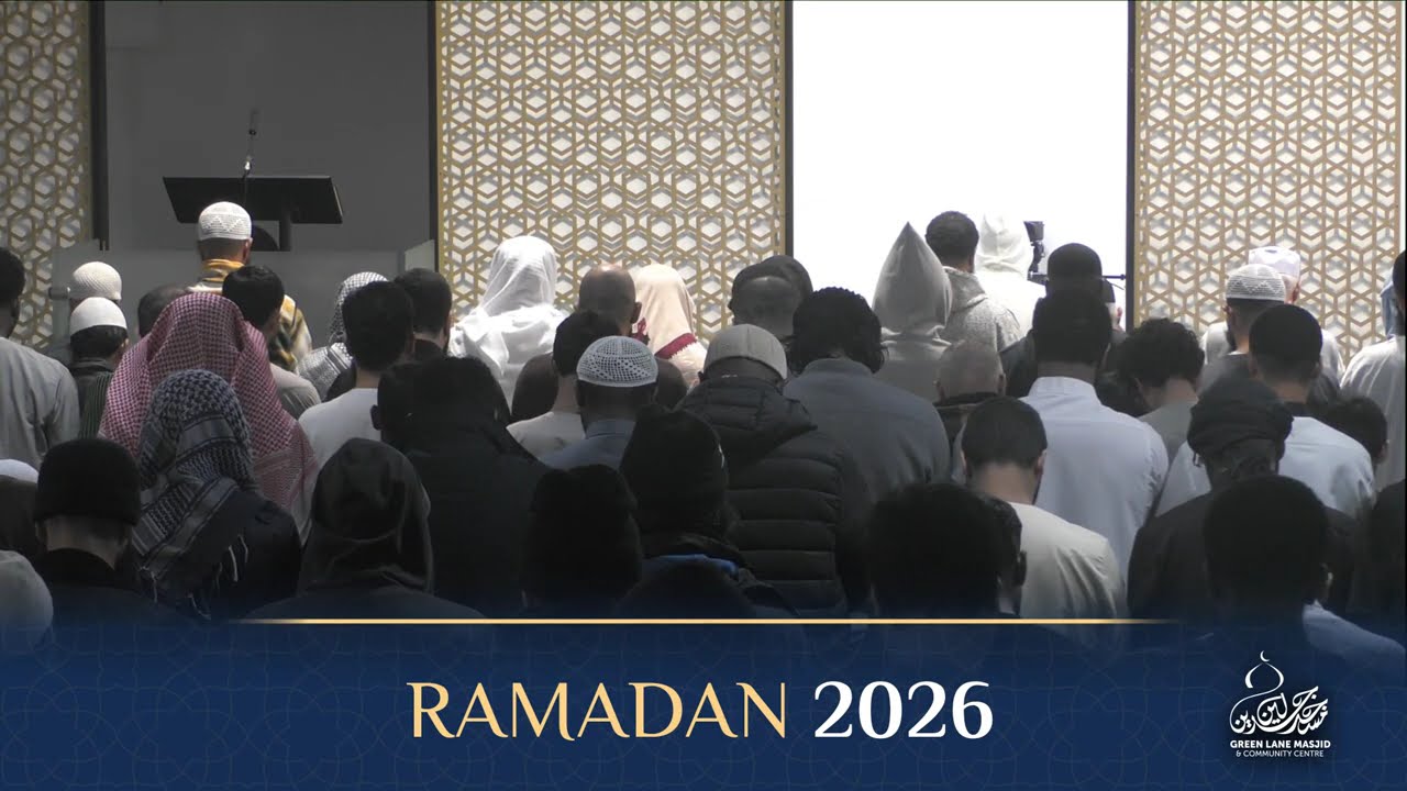 Taraweeh 2026: Surah Az-Zukhruf - Surah Al-Jathiyah - Ismaeel Naeem | Shaykh Abduallahi Hussein