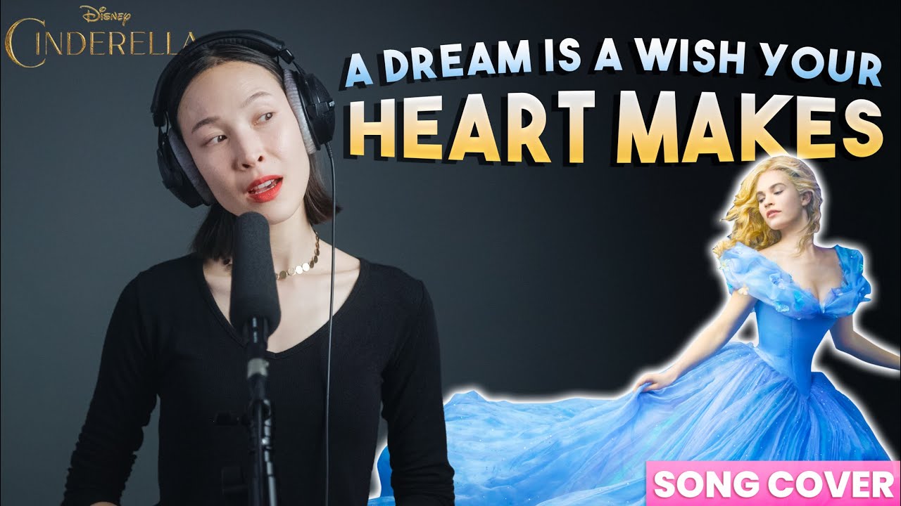 A Dream is a Wish Your Heart Makes - Disney Cinderella (Cover by Rebecca Rose)