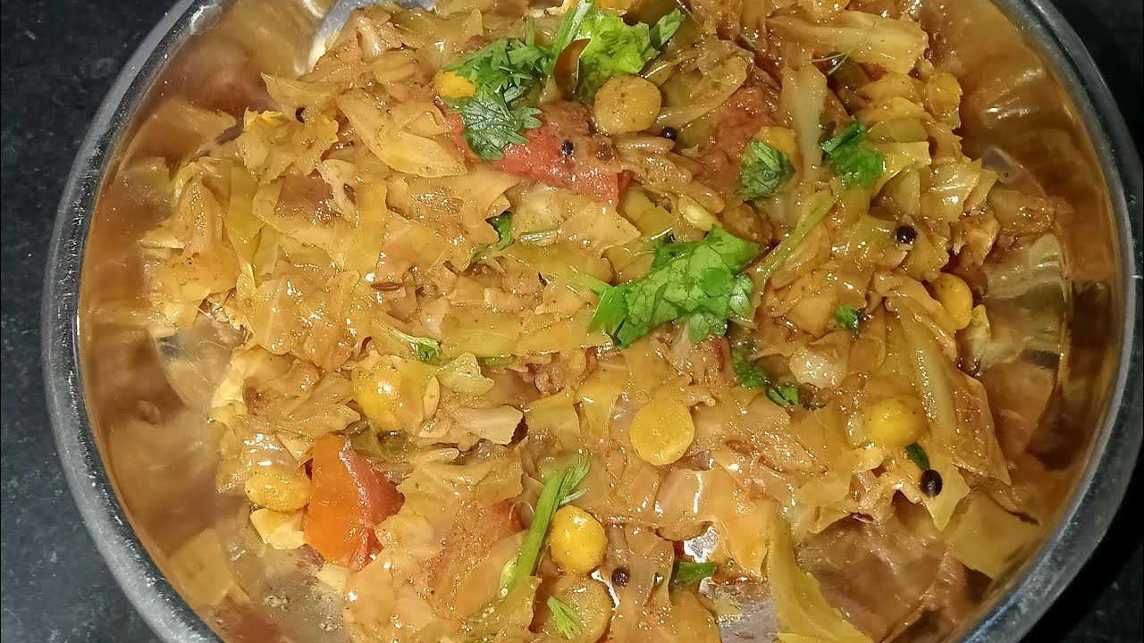 चटपटीत पत्ताकोबीची भाजी cabbage@ विदर्भाची चव 
