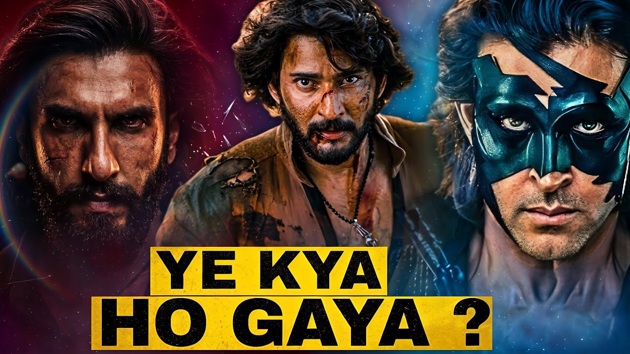 YE KYA HO GAYA? 😳 Ramayan 42000 Screens, Krrish 4, Salman & YRF Big Update || Teenlog Nazariya 
