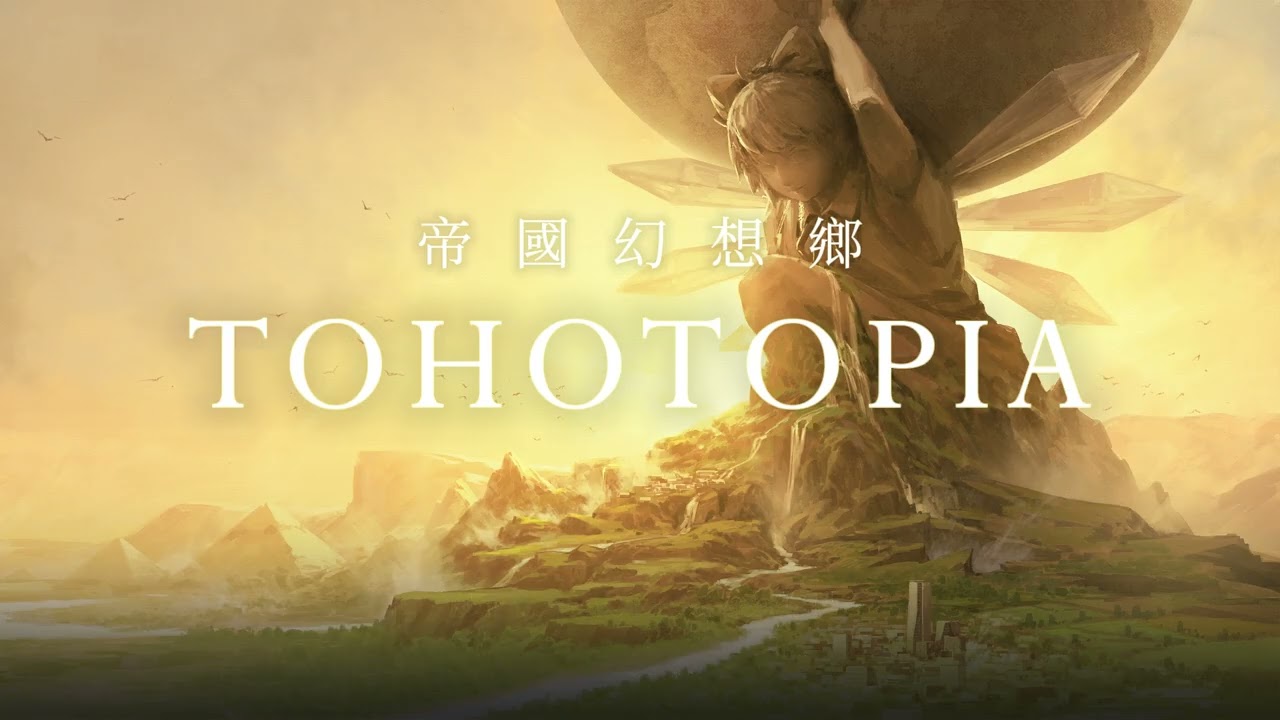 Civilization ⑨ Theme Song: 