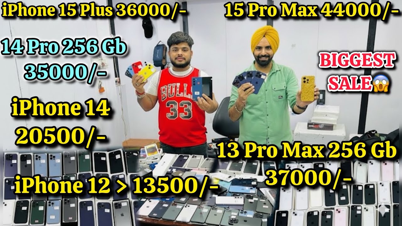 Biggest iPhone Sale Ever🔥|| Cheapest iPhone Market | Second Hand Mobile iPhone 13 iPhone 15 
