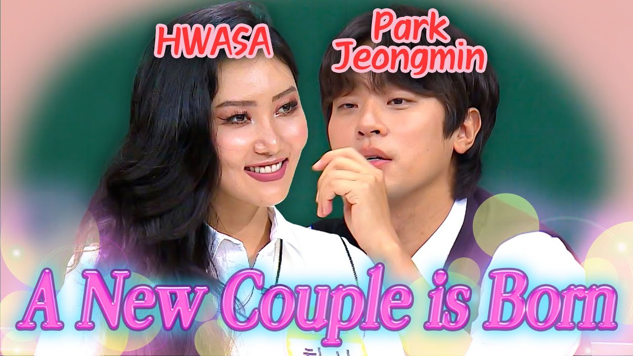 'Good Goodbye' HWASA 💗 Park Jeongmin 😊😊😊 New Couple's Heart-fluttering Moments