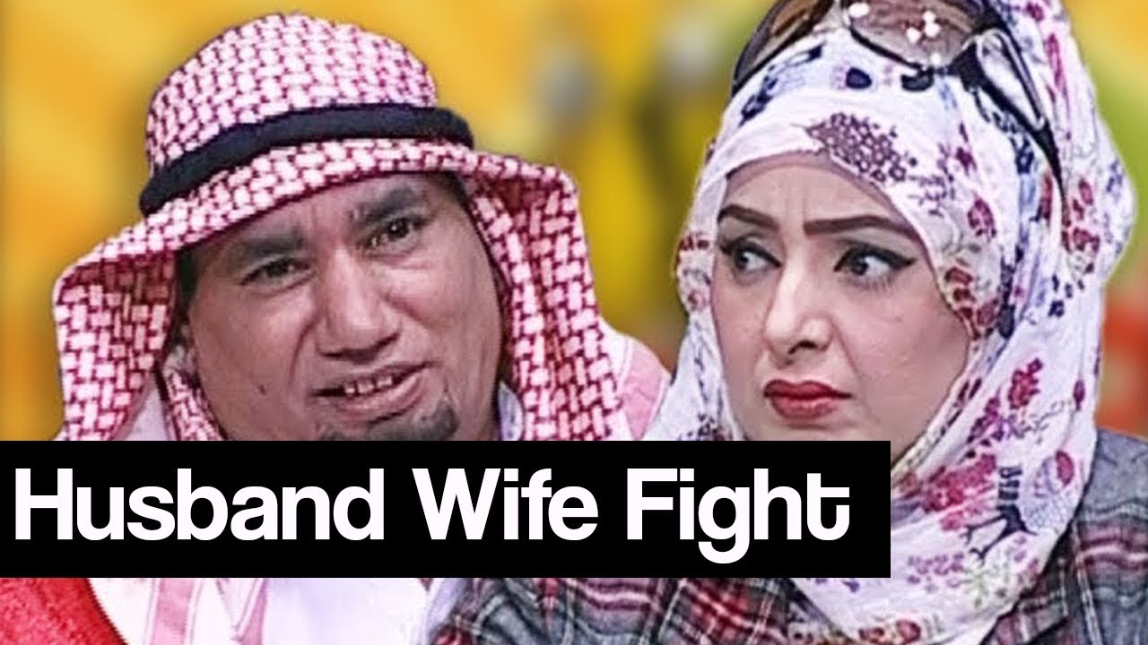 Husband Wife Ki Fight Aeroplane Kay Ander | Nasir Chinyoti | Khabardar with Aftab Iqbal
