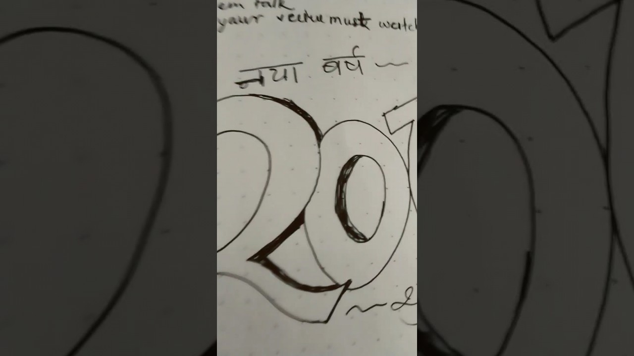 Happy New Year 2080 😍😍#shortsvideo #new #nepal #nepali #creative #2080