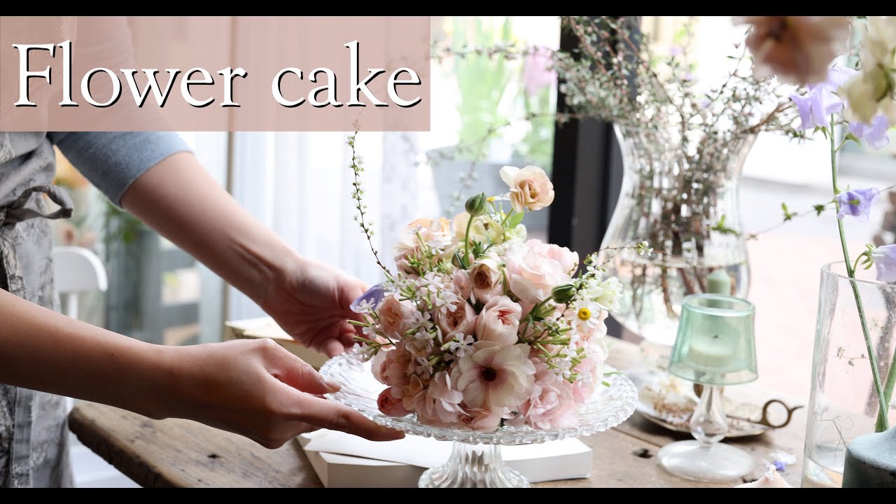(eng.) 수국으로 수놓는 하나뿐인 특별한 #꽃케이크 ... #flowercake #flowerlesson