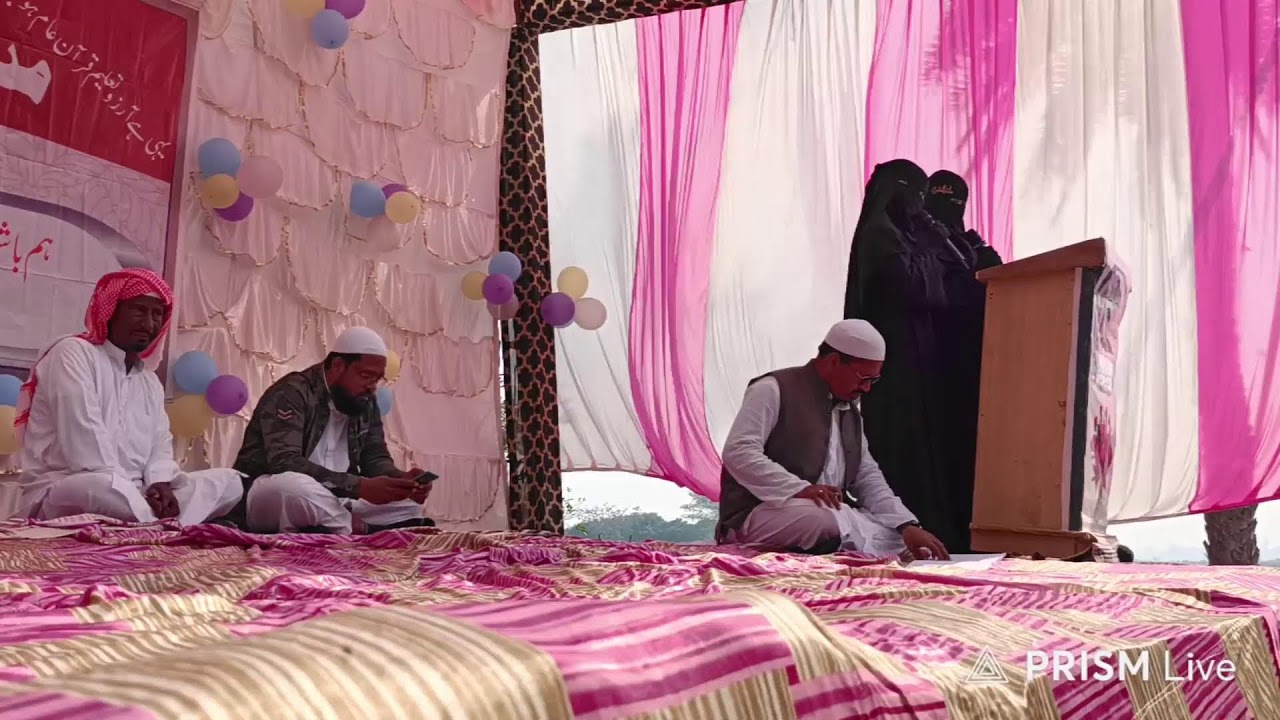 madarsa arbia rahmat uloom khanqah bindwal azamgarh | madarsa program | d best master