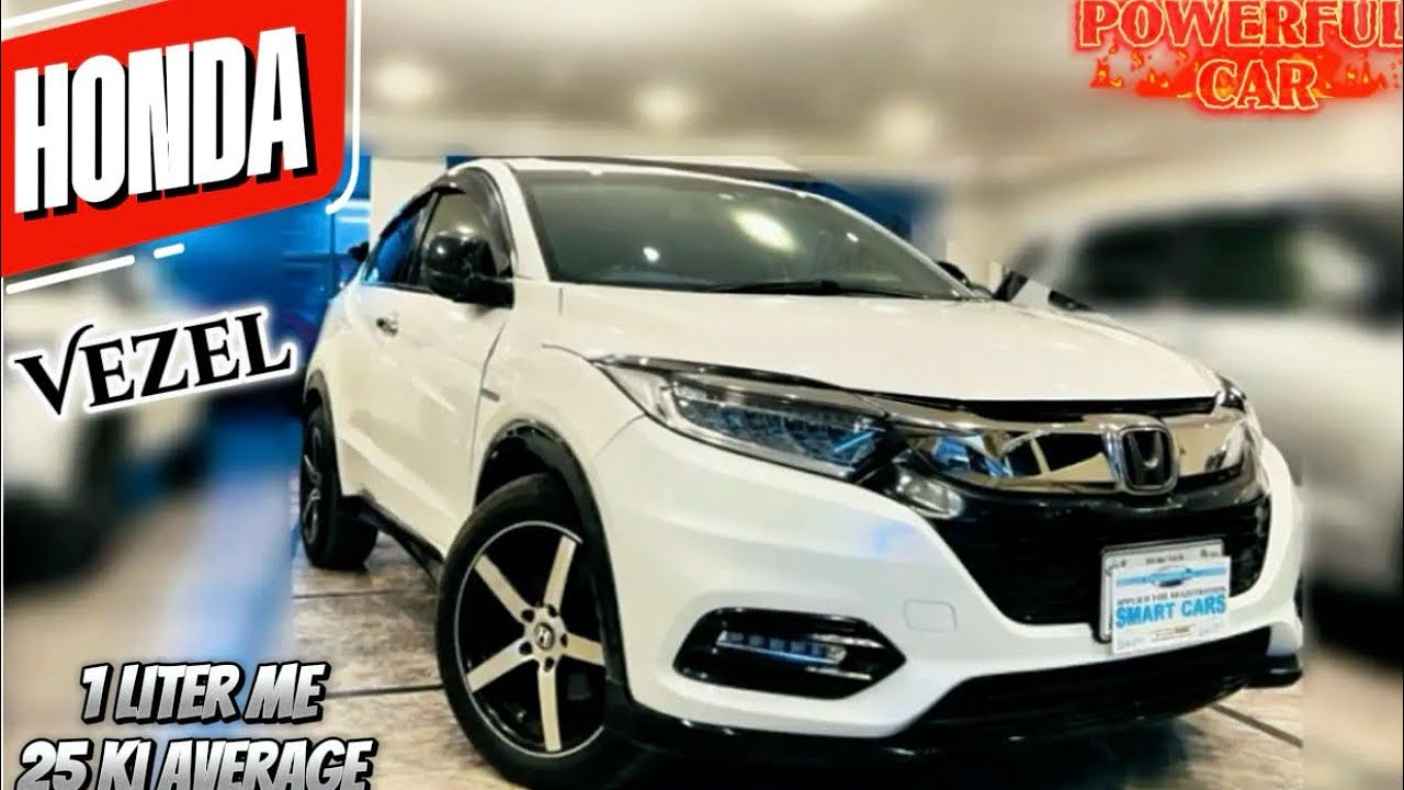 🚘 2017 Honda Vezel RS Hybrid | Detailed Review:  Price, Specifications & Features