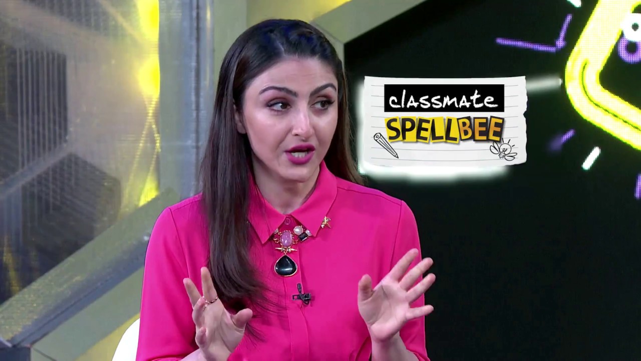 CLASSMATE SPELLBEE | SEASON 10 | EPISODE 2 | PART 1