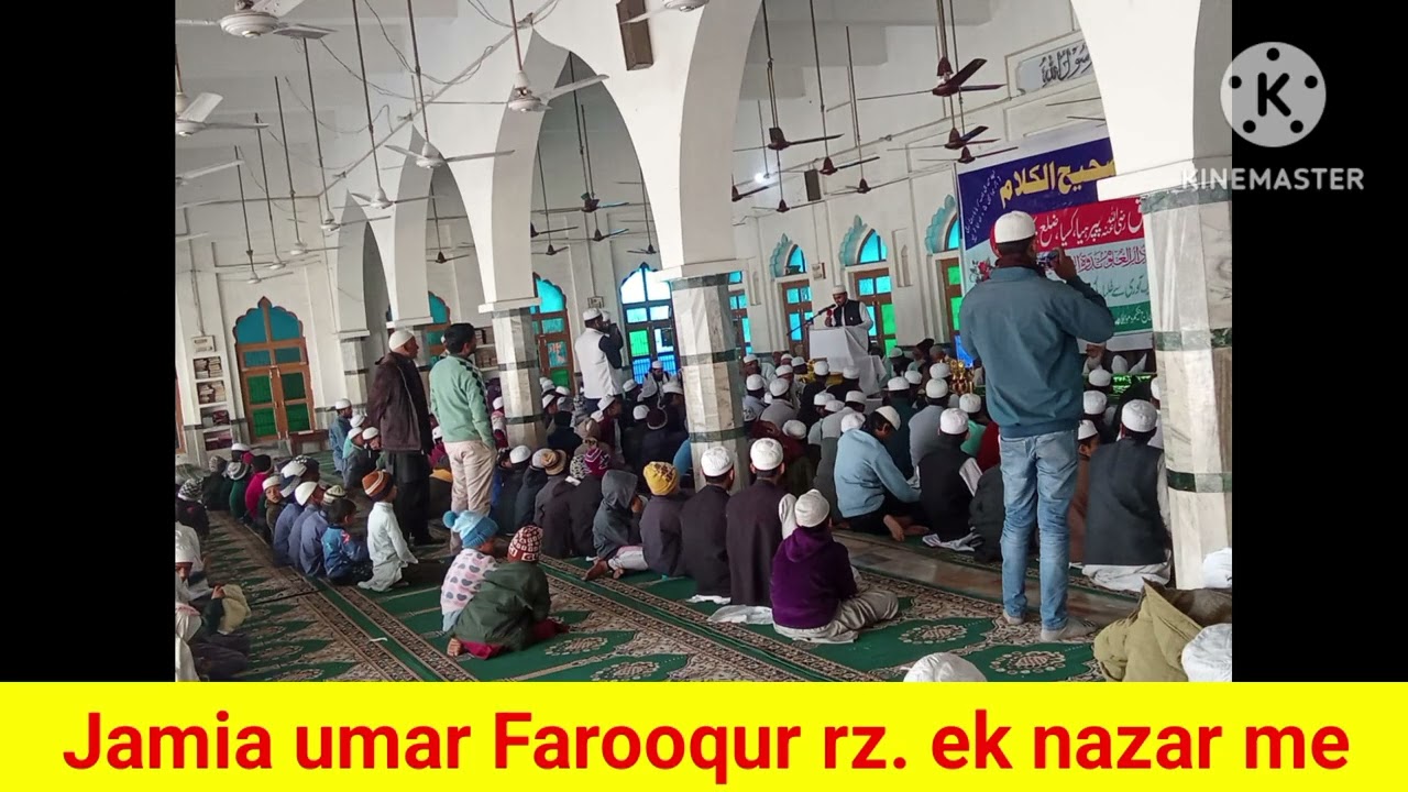 JAMIA UMAR FAROOQUE PIPRAHAYA KASIYA KUSHINAGUR UP. 