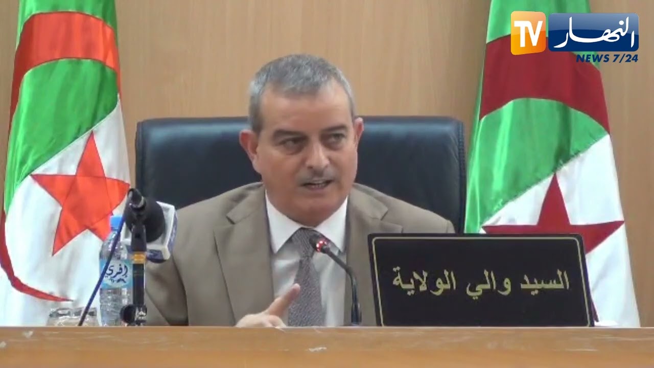 والي مستغانم: ولايتنا جاهزة لتجسيد برنامج رئيس الجمهورية ADL3 وكل الإجراءات قد تمت