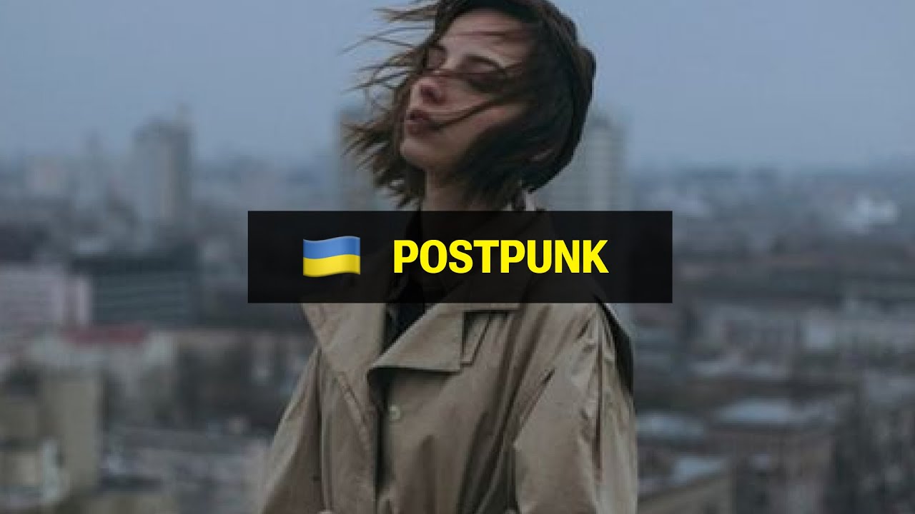 SUDNO 2023 MIXTAPE | Ukrainian Post Punk | Doomer Music