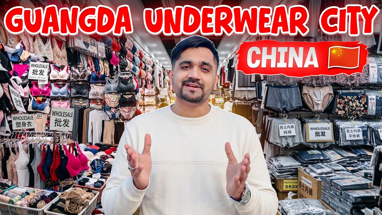 World's First UNDERWEAR City in Guangzhou, China 🇨🇳