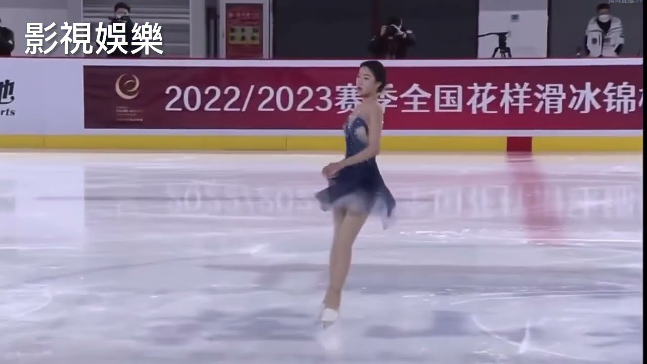 ❤️花滑女王 陳虹伊 2022/2023賽季全國花樣滑冰錦標賽 #陳虹伊 #花滑