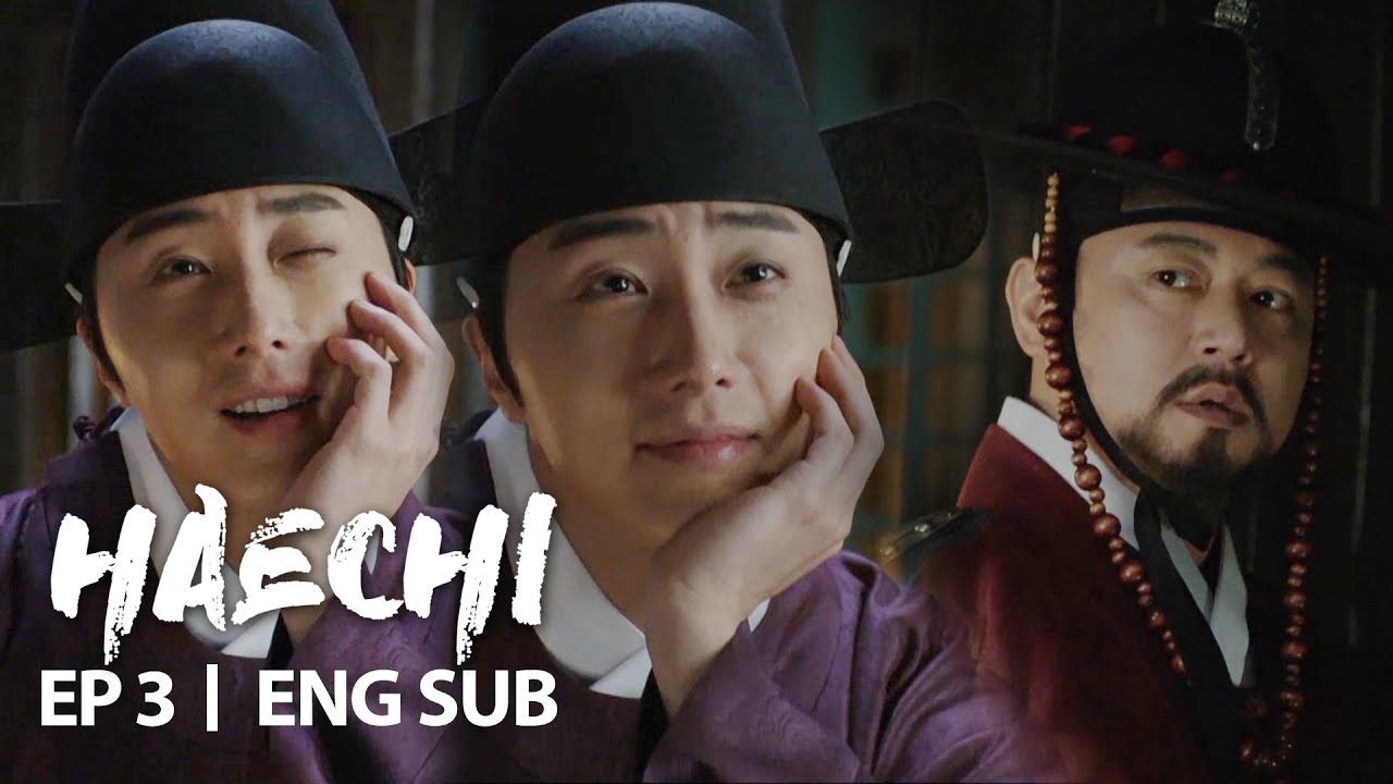 Jung Il Woo 
