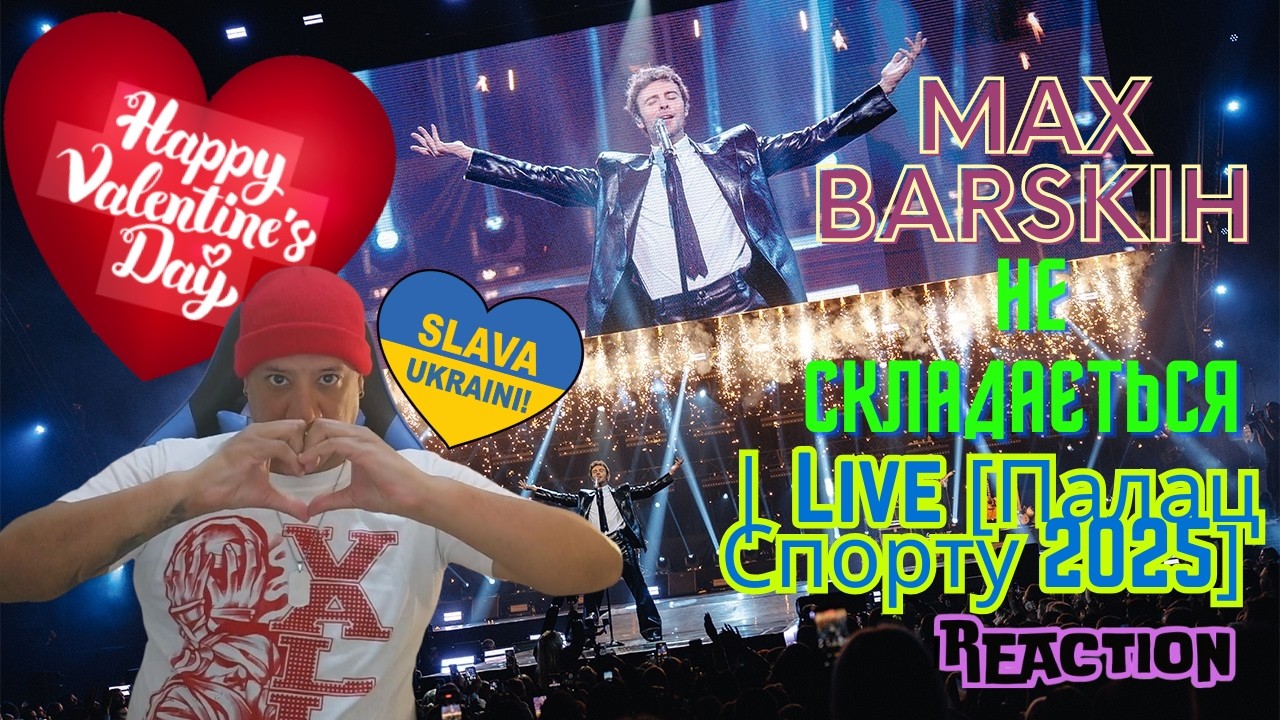 Max Barskih - Не складається  Live [Палац Спорту 2025] MUSIC REACTION