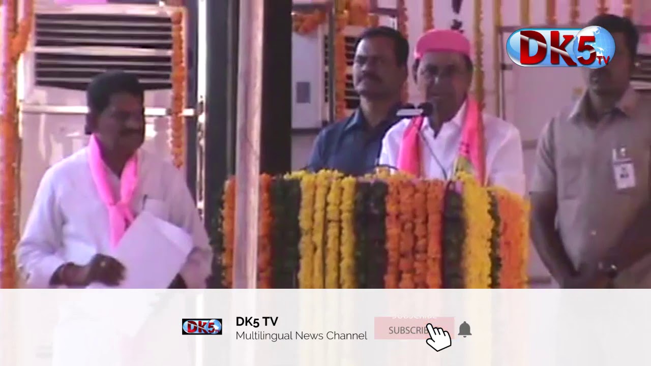 Telangana Elections | CM KCR Speech at Mudhol | DK5 TV