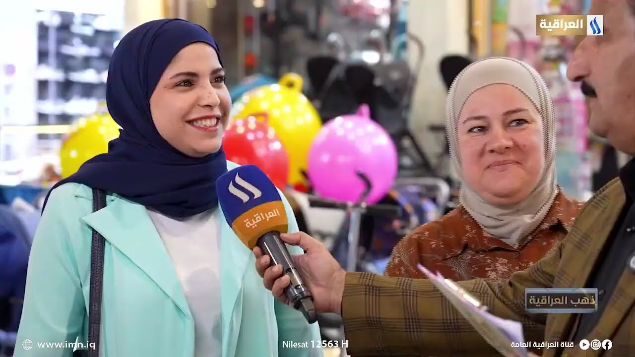 ذهب العراقية مع الفنان سامي محمود | الحلقة 20