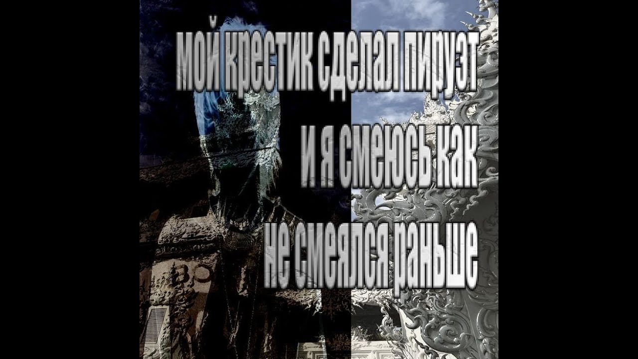 Как сделать бит, в стиле deathmarried | Разбор В Fl Studio 24