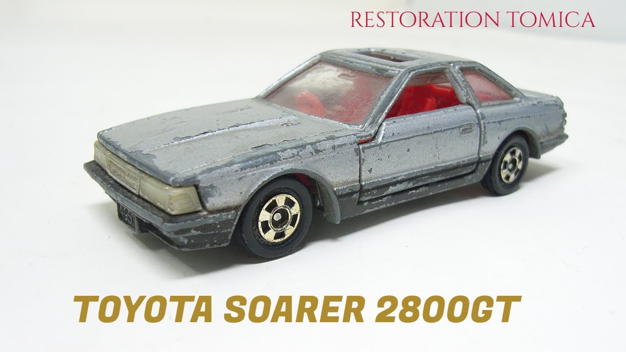 トミカ レストア 未体験ゾーンへ。ソアラ2800GT