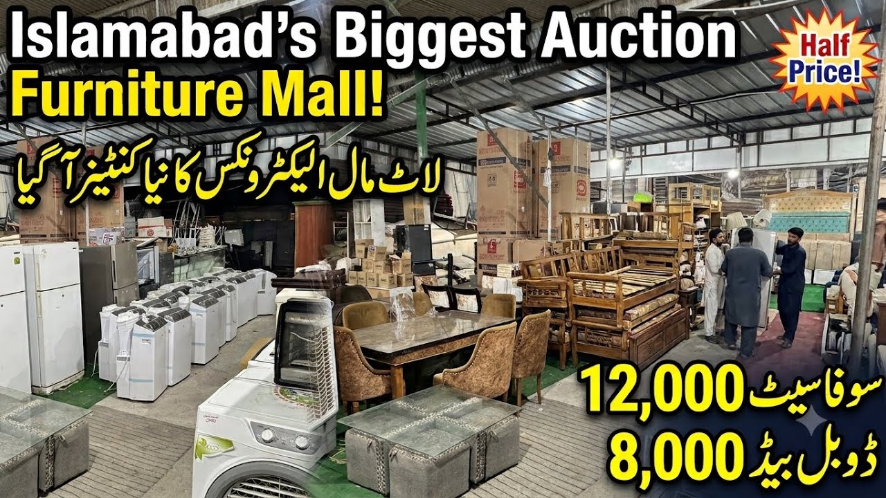 Biggest Auction In Islamabad ! Lott Imported Electronic ! Second Hand Fridge Portable Ac In Pakistan