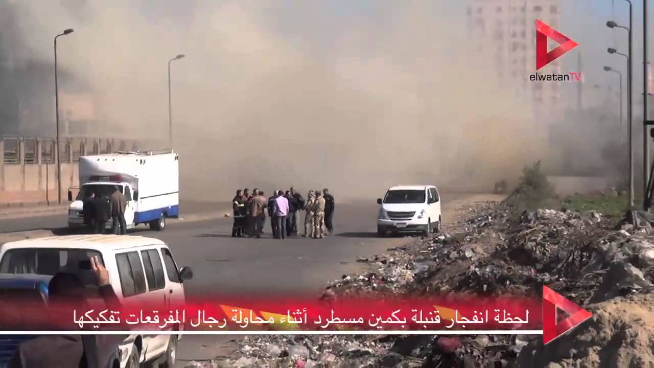 لحظة إنفجار قنبلة بكمين مسطرد أثناء محاولة رجال المفرقعات تفكيكها