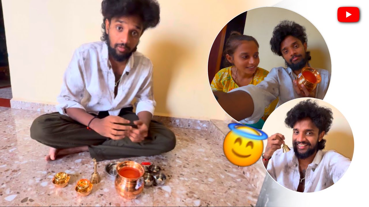 Ivattu Poojaa samanu tande manege 😊 || 