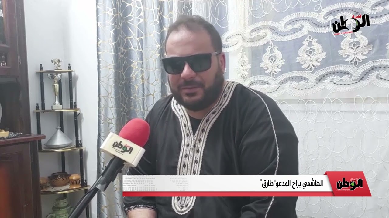 تبسة: طارق شاب من بلدية العوينات يناشد المحسنين لمساعدته في استرجاع بصره