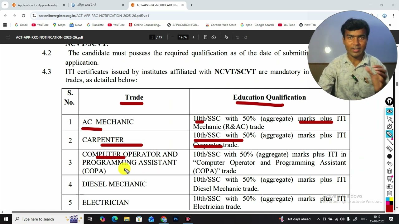 RRC SCR Apprentice Online Form 2026 | South Central Railway Apprentice Vacancy 2026 | Apply Online