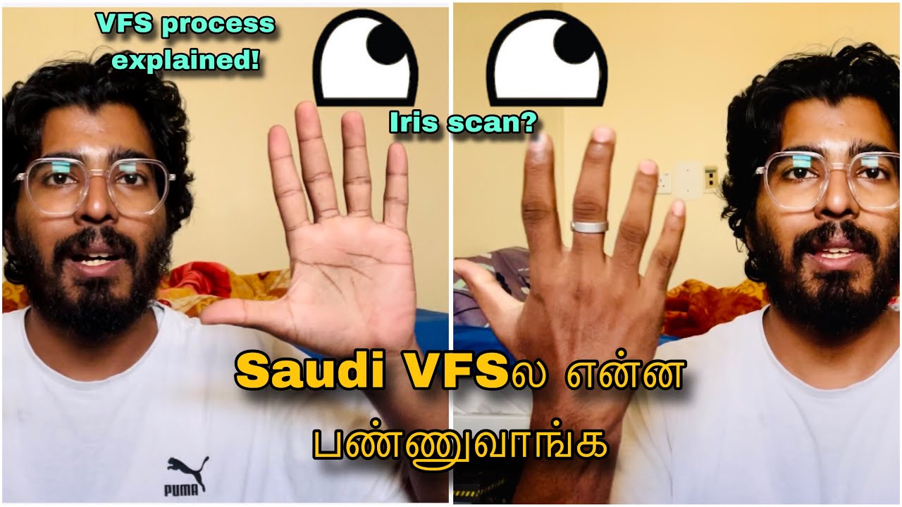 🇸🇦Saudi VFSல என்ன நடக்கும் தெரியுமா? | 🔥VFS PROCESS Explained தமிழில் | #aramco #saudiarabia