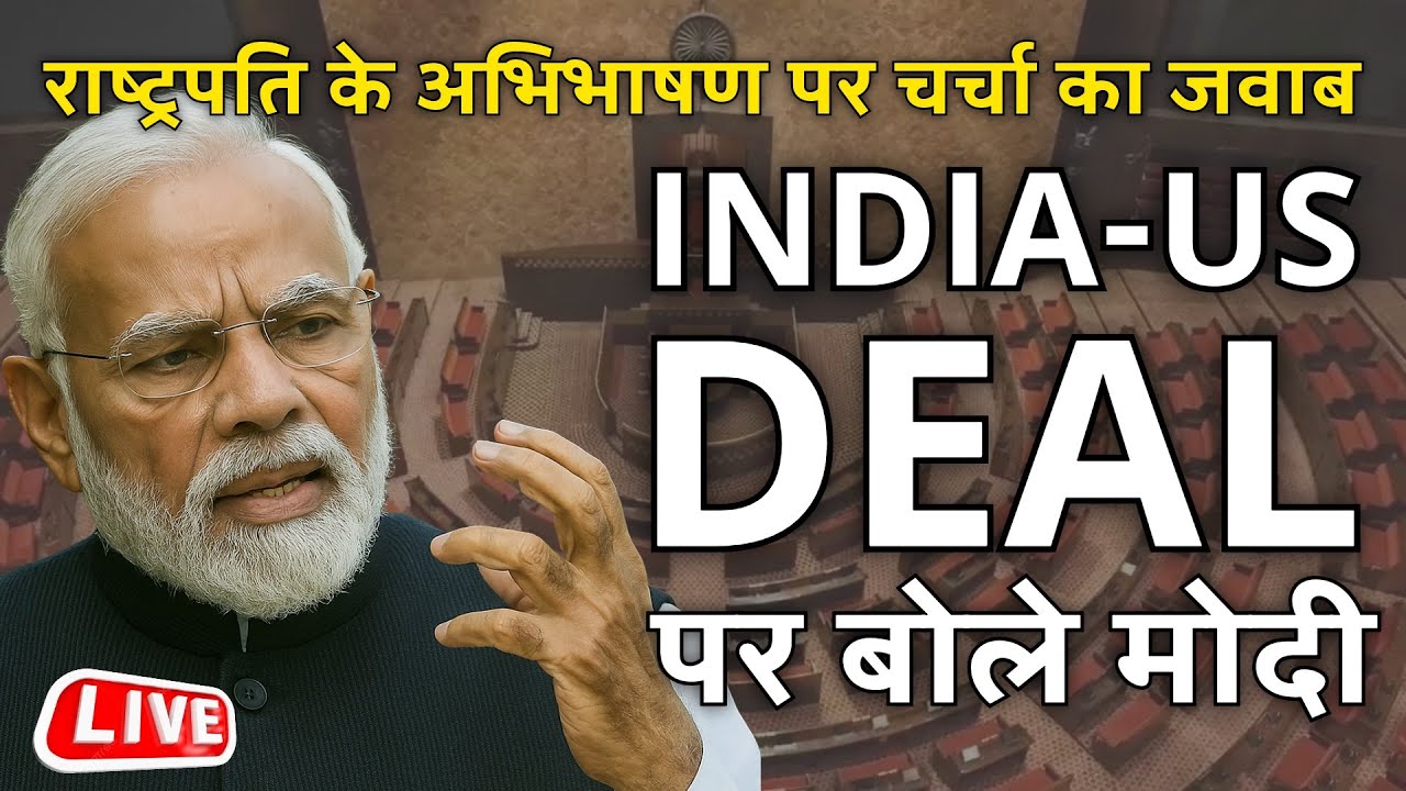 LIVE : PM Modi's reply to Motion of Thanks on the President's address in Rajya Sabha