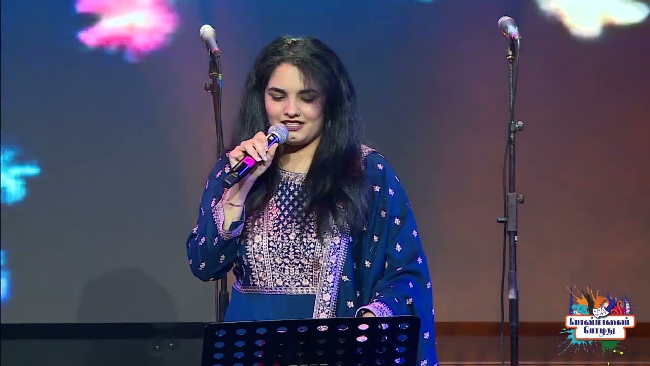 Roja Poo Aadivanthathu - Agni Natchathiram / Sruthi Raamesh / Ponmaalai Pozhuthu 2025 / Dubai