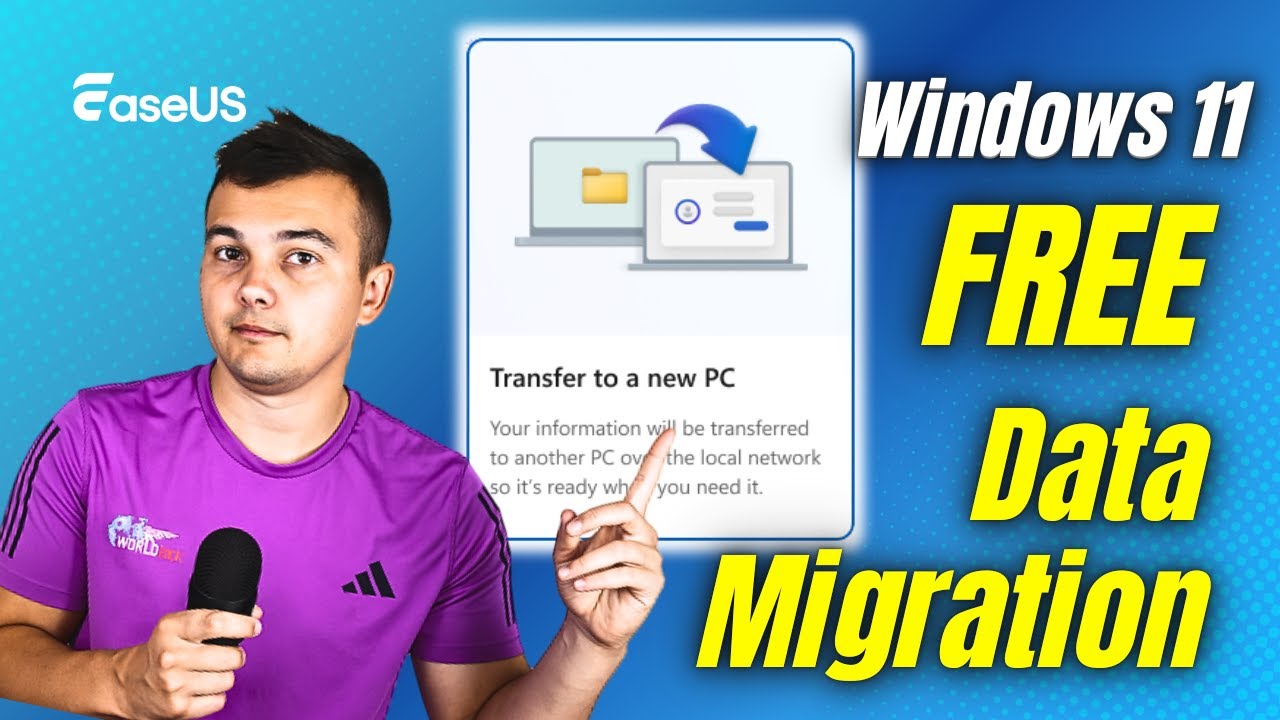 Новый БЕСПЛАТНЫЙ инструмент для миграции данных с ПК на ПК в Windows 11