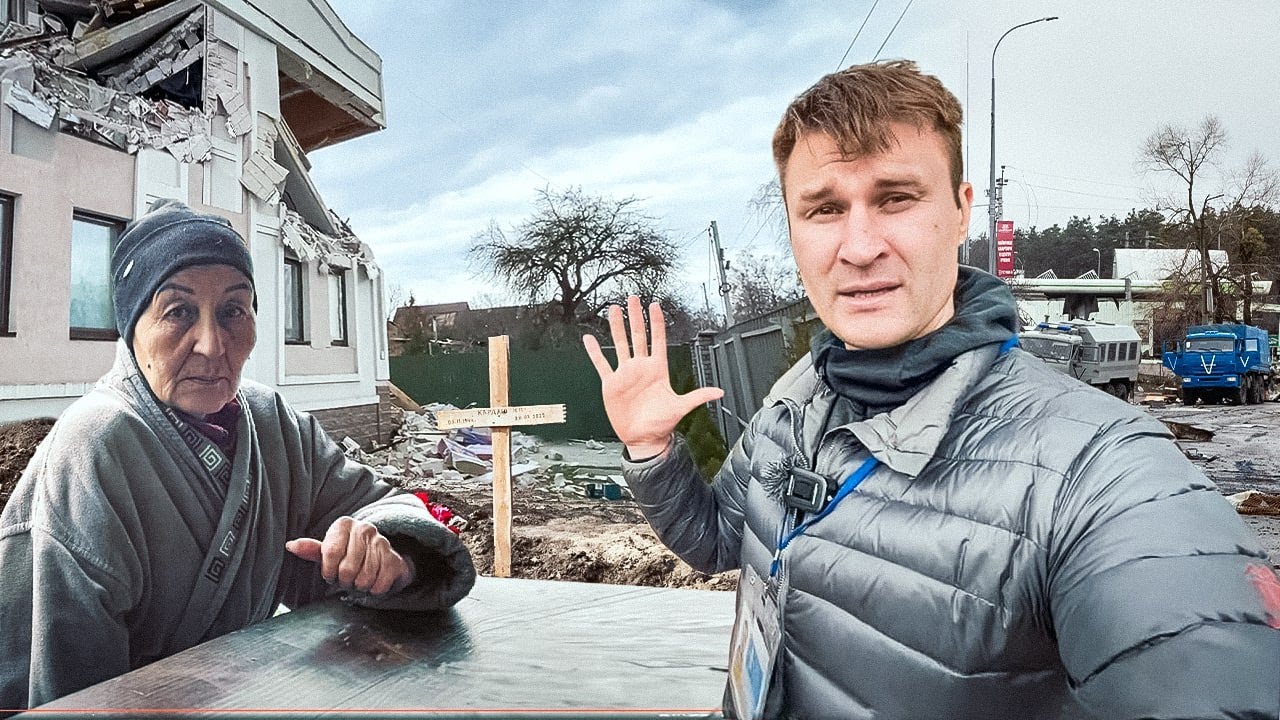 Реальна трагічна історія однієї сімʼї з Бучі, що трапилася під час окупації