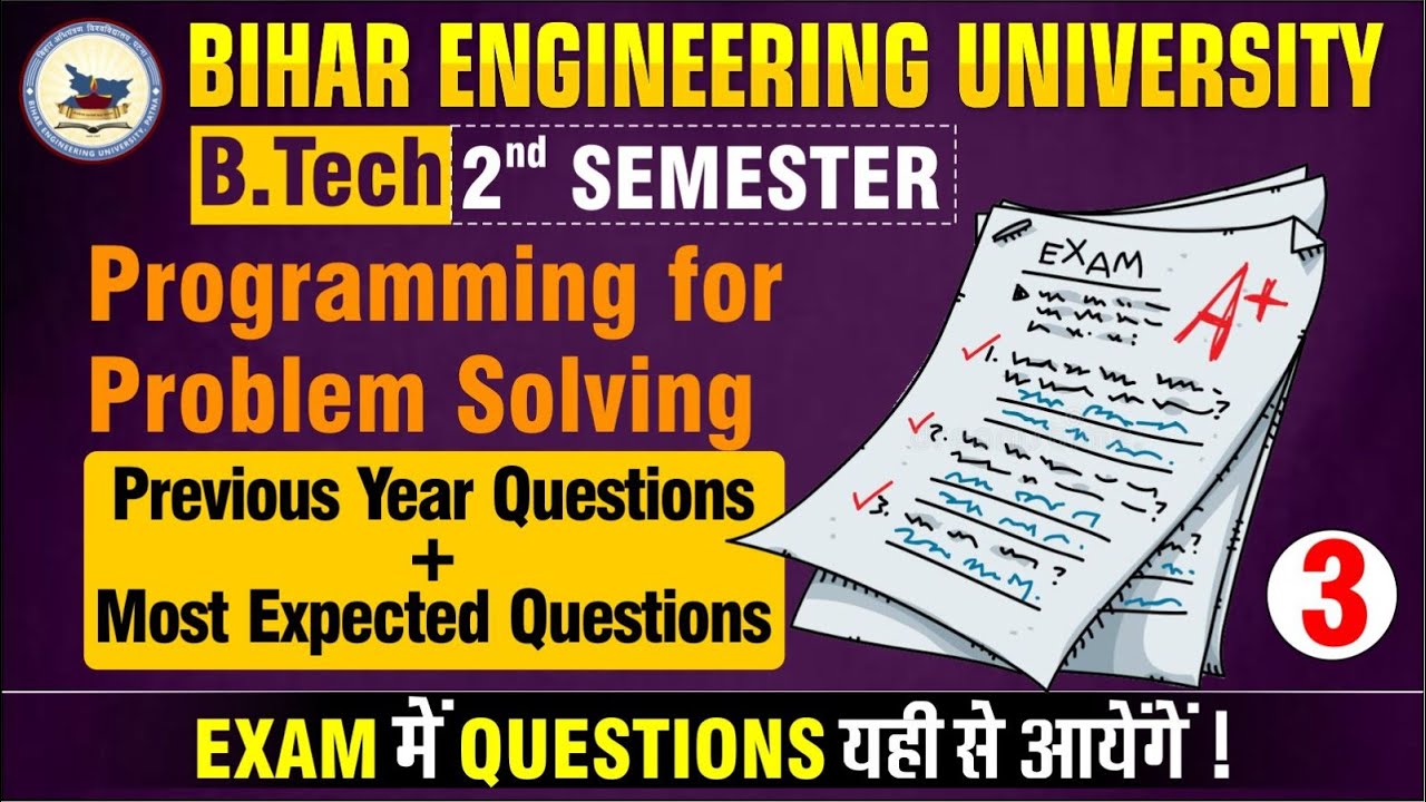 Programming for Problem Solving | B tech 2nd Sem | Previous year Questions #bihar #beu #semester
