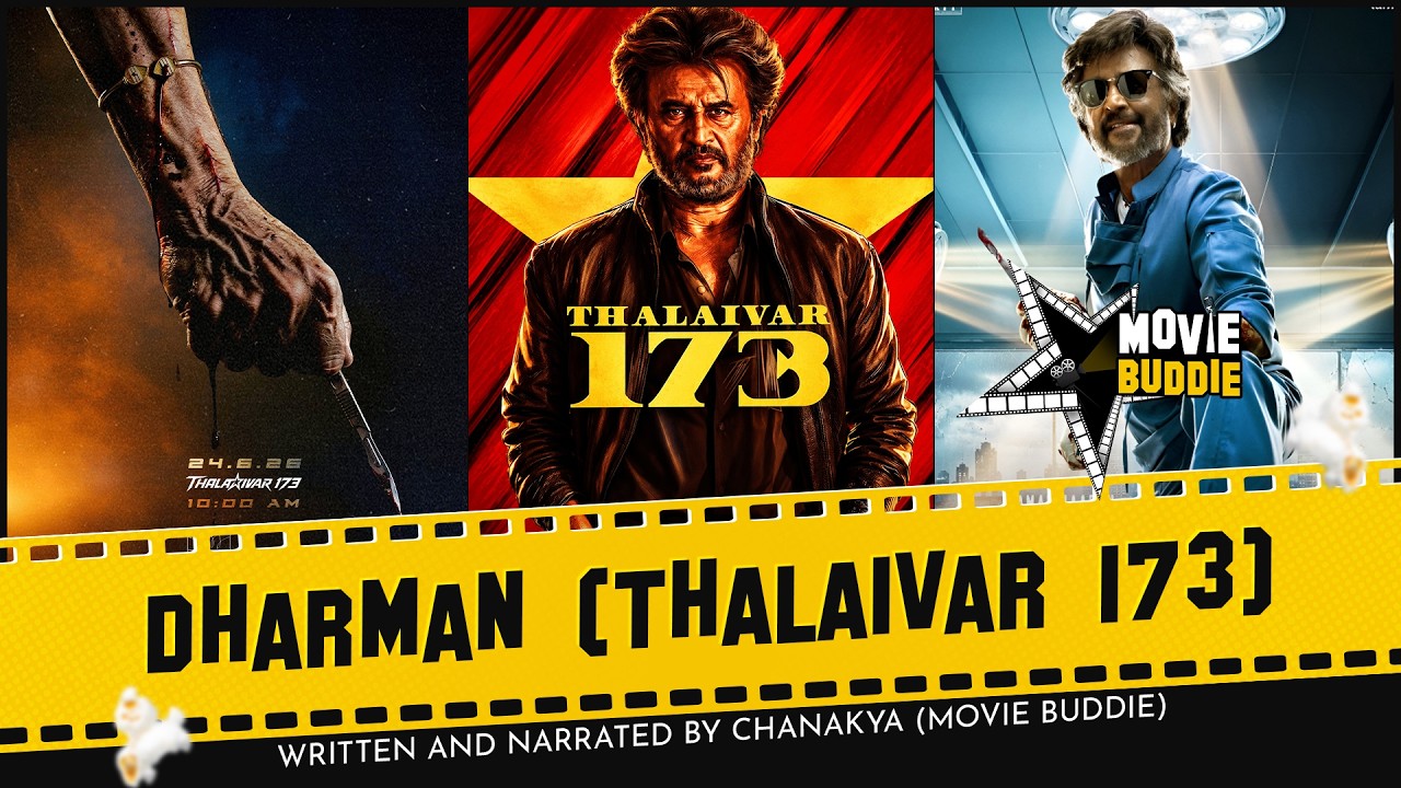 Первый взгляд на Thalaivar 173 DHARMAN | Раджникант | Камал | Анирудх | AK 64 | Sardar 2 | Movie ...