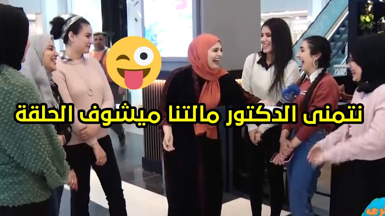 فاطمة قيدار تقرأ شعر للبنات 😅 